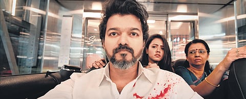 A still from the movie Beast. (File Photo)