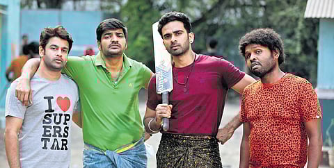 A still from the movie. ( File Photo)