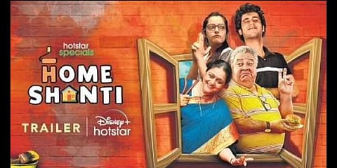 Poster of Home Shanti