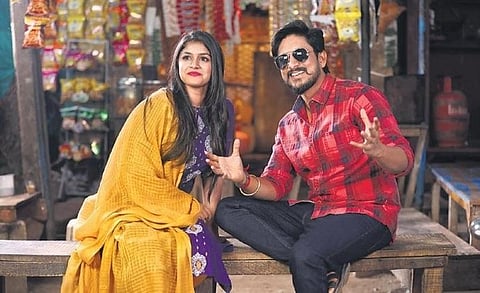 A still from the movie. ( File Photo)