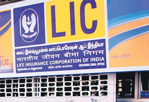 LIC IPO. ( File Photo)