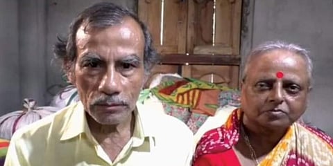 Subrata Sengupta and Aparna Chakrabarty