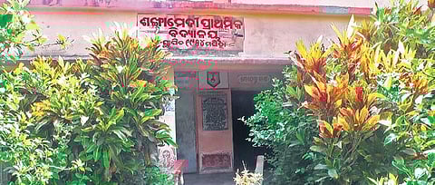 Sankhamedi Primary School in Bhograi block of Balasore district | Express