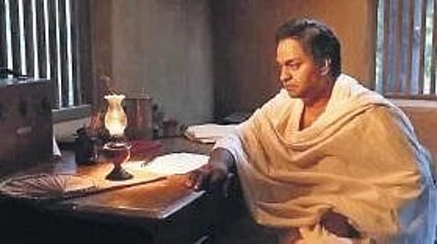 A still from the biopic. ( File Photo)