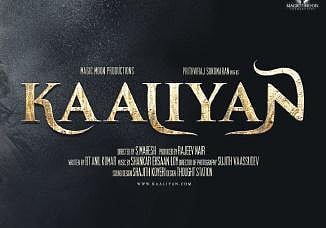 Bigger plans for Kaaliyan, shoot planned for October