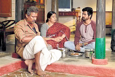 A still from the film