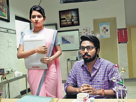 A still from the film