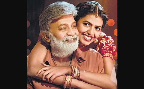 A poster from the movie Shekhar. ( File Photo)