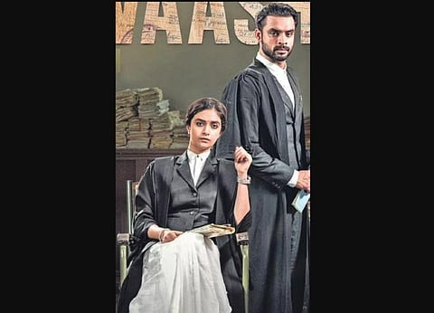 Poster from Vaashi. (File Photo)