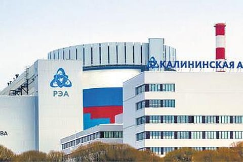 Kalinin nuclear power plant (Photo | EPS)