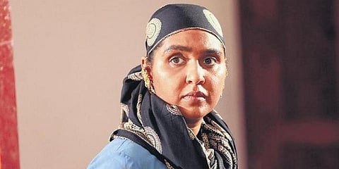 Anu Prabhakar Mukherjee