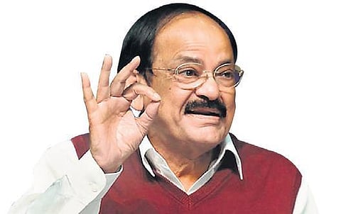 Vice-President M Venkaiah Naidu.