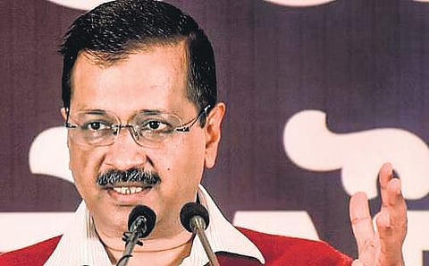 Arvind Kejriwal . ( File Photo)