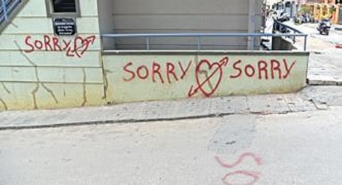 ‘Sorry’ sprayed on the walls of a private college in Sunkadakatte | Vinod Kumar.T