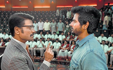 A still from the film 'Don;