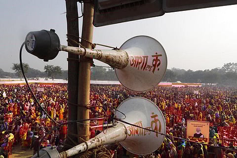 Women listen to the speech of Indian Prime Minister Narendra Modi during a rally of self-help groups, in Prayagraj. (File Photo | AP)