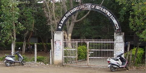 MSI Degree College in Kalaburgi. (Photo| Special Arrangement)