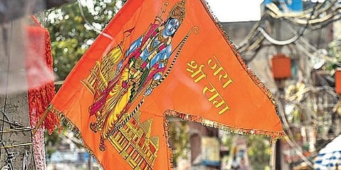 A saffron flag with a picture of Lord Ram printed on it at Sadar market in Old Delhi. (File Photo | PTI)