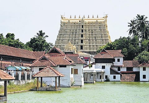 What's in a name?: Why is our city called Thiruvananthapuram?