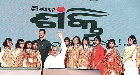 CM waves at people during the Mission Shakti Conclave . (Photo | EPS)