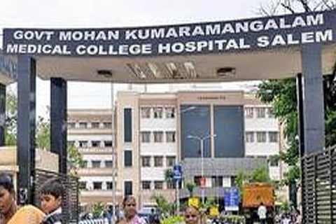 GMKMCH, Salem. ( Photo | Facebook/salem meme)