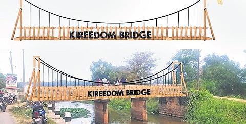 THIRUVANANTHAPURAM :