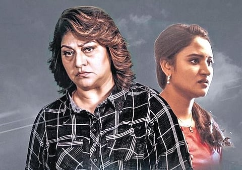 A still from Night Curfew. ( File Photo)