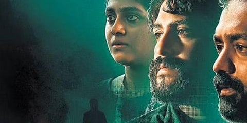 Inale Vare- An endurance-testing experience