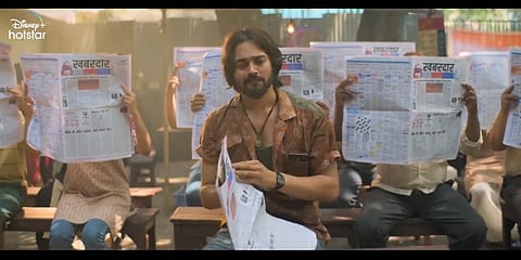 Bhuvan Bham in 'Taaza Khabar'.(Photo | Screengrab, Twitter)