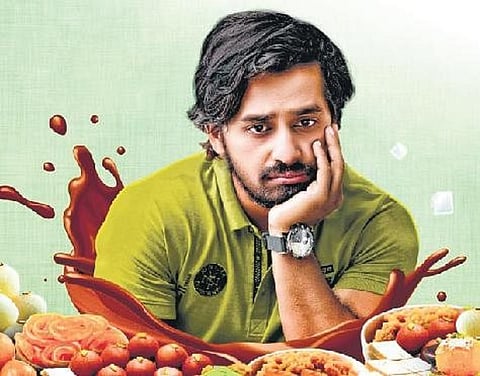 A still from he movie. ( File Photo)