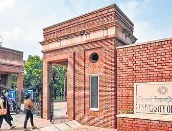 Delhi university campus (File Photo)