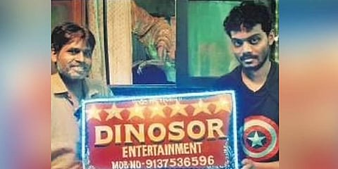 7 Star Dinosor Entertainment