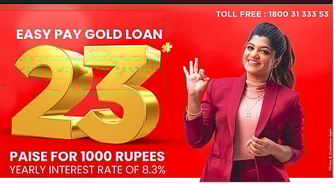 ICL FINCORP - A Towering Presence in NBFC Sector