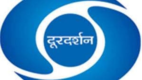 Doordarshan logo. (File Photo)