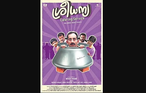 Movie poster of Dhanya Catering Service. (File Photo)