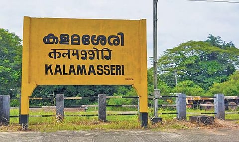 Kalamassery: Elephant camp or robbery zone?