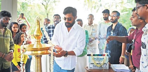 OPening ceremony for the film. ( File Photo)