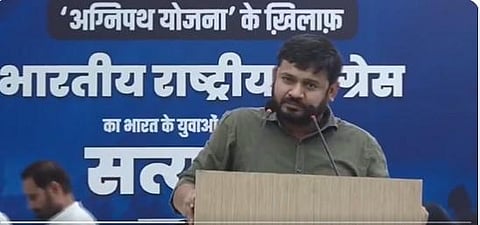 Congress leader Kanhaiya Kumar (Photo| Kanhaiya Kumar/Twitter)