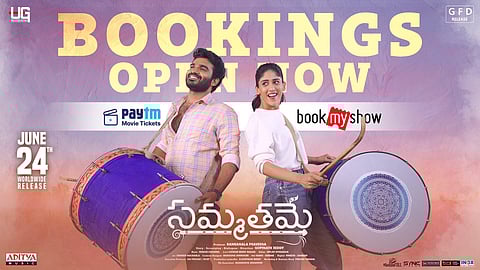 The 29-year-old actor has collaborated with his friend and director Gopinath Reddy for a breezy family entertainer, Sammathame. (Photo | twitter/@Kiran Abbavaram)