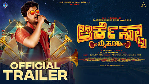 An official announcement of the collaboration was made a couple of days ago. (Photo | twitter/@Dhananjaya)