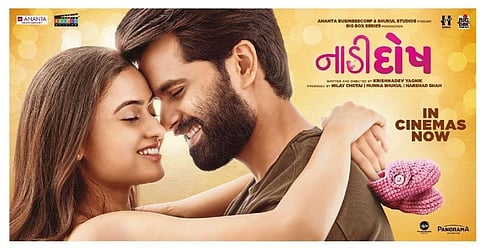 Gujarati film Naadi Dosh presents classic love story with millennial twist