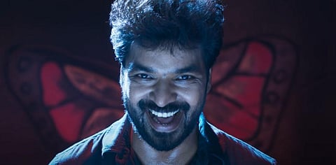 A still from the trailer. (Youtube screengrab)