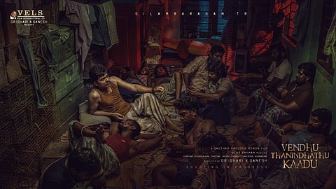 Gautham Vasudev Menon's 'Vendhu Thanindhathu Kaadu' poster (Photo | IMDb)