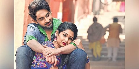 A still from the Banaras