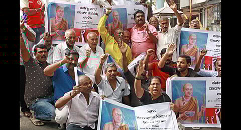 Residents and activists protest against changing the name of Sarvagna Nagar ward | Lekshni S Thottupurath