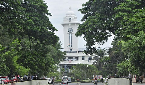 Kerala University headquarters at Palayam in Thiruvananthapuram. (Photo |B P Deepu, EPS)