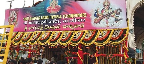 Now, Congress leaders pray at Bhagyalakshmi temple