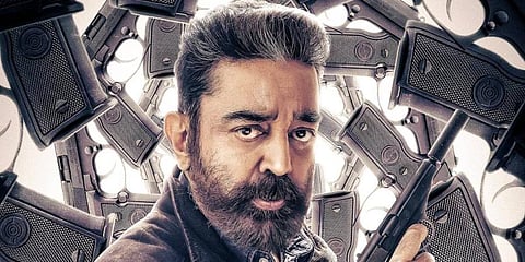 A still from Kamal Haasan-starrer 'Vikram'.. (File Photo)