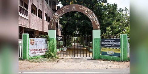 RS Puram Corporation Deaf and Dumb high school | Express