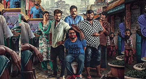 A still from 'Tootu Madike'.